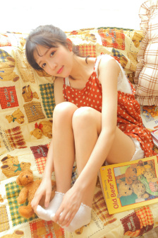 爱人杂志
